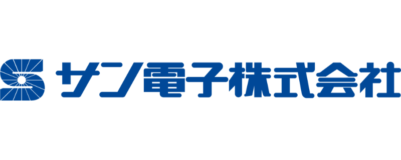 サン電子